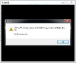 error.jpg