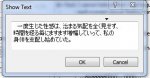 trans2.JPG