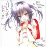 luluchi