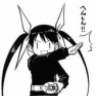 KiteAmakusa